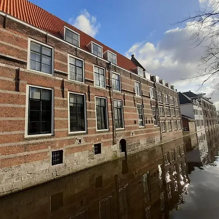 Grand Canal 3* Delft